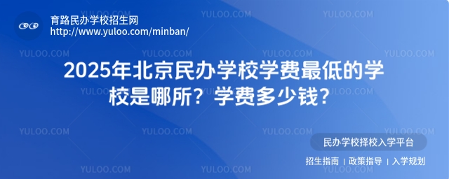 2025걱kW(xu)УW(xu)M͵ČW(xu)УW(xu)MX