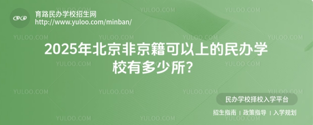 2025걱ǾϵkW(xu)Уж