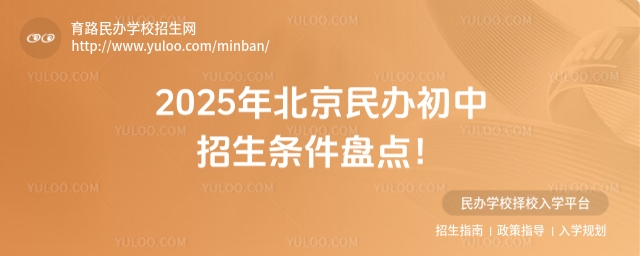 2025걱klPc(din)