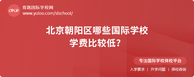 2025걱ꖅ^(q)ЩHW(xu)УW(xu)M^
