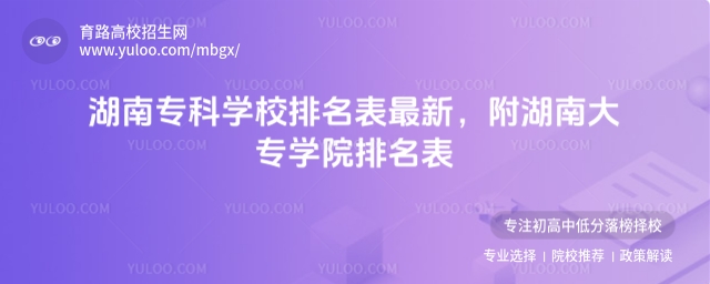 ό(zhun)ƌW(xu)У£ϴ(zhun)W(xu)Ժ