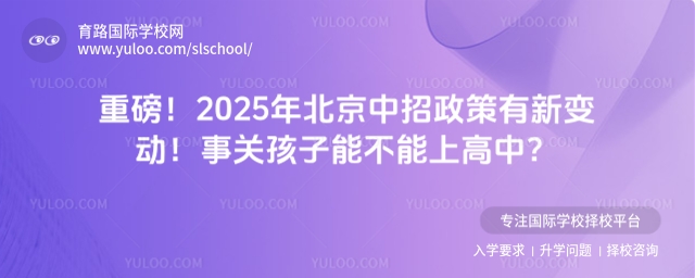 2025걱׃(dng)