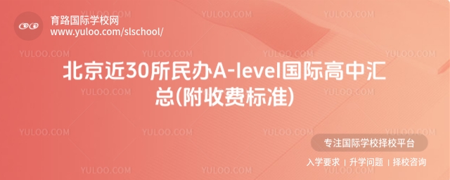 30kA-levelHЅR(M(fi)(bio)(zhn))!