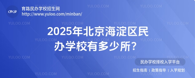 2025걱^(q)kW(xu)Уж.jpg
