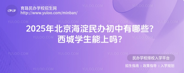 2025걱kЩǌW(xu)φ