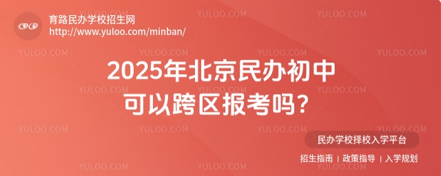 2025걱kпԿ^(q)󿼆