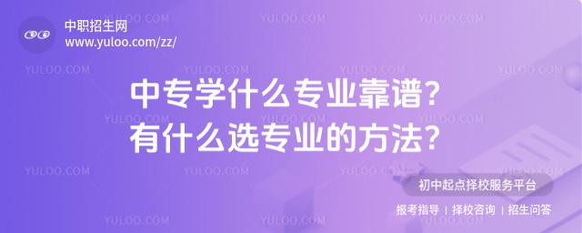 ЌW(xu)ʲôI(y)VʲôxI(y)ķ