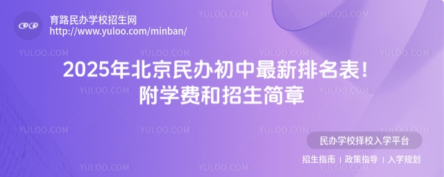 2025걱kW(xu)M(fi)