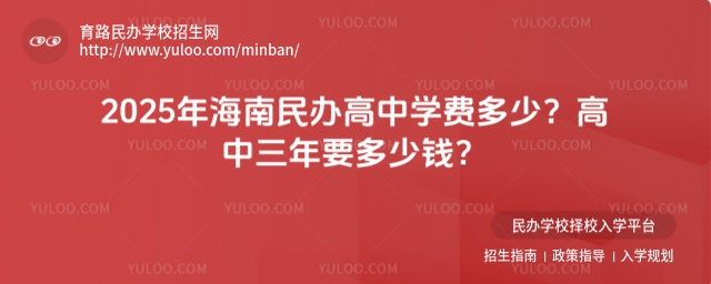 2025꺣kЌW(xu)M(fi)٣ҪX(qin).jpg