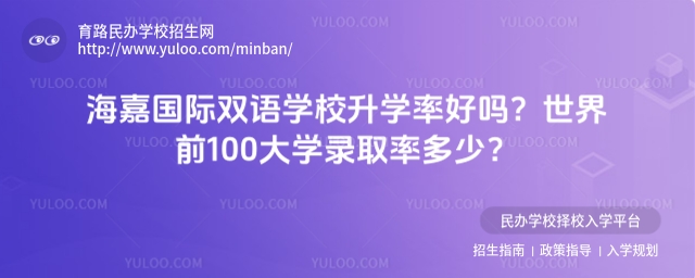 ·HpZW(xu)УW(xu)ʺÆ᣿ǰ100W(xu)ȡʶ