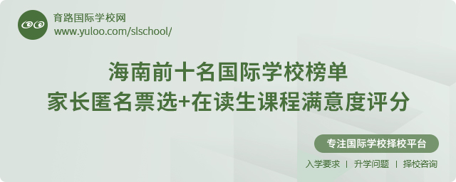 ǰʮ(gu)HW(xu)УL(zhng)Ʊx+xn̝Mu(png).jpg
