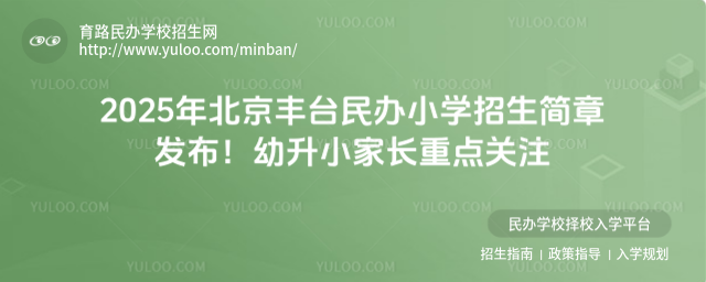 2025걱S_(ti)kСW(xu)(jin)°l(f)СL(zhng)c(din)P(gun)ע