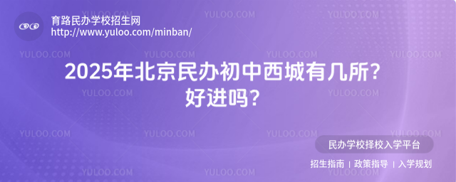 2025걱kЎM(jn)᣿_682301f591dbf9.32932257.jpg