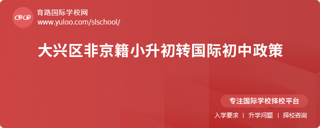 2025d^(q)ǾСD(zhun)(gu)H