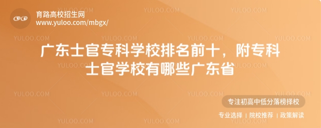 V|ʿٌ(zhun)ƌW(xu)Уǰʮ(zhun)ʿٌW(xu)У