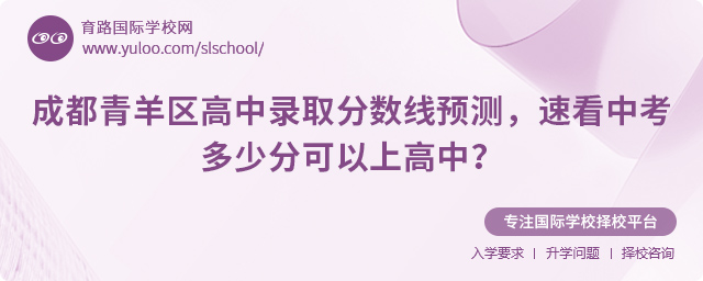 2025ɶ^(q)ȡ?jn)?sh)A(y)y(c)