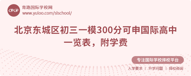 |ǅ^(q)һģ300ֿ(gu)H