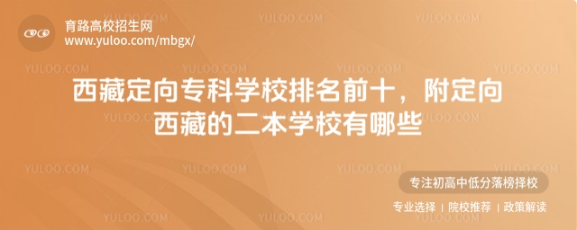 ض?q)ƌW(xu)УǰʮصĶW(xu)УЩ