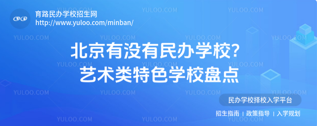 Л](mi)kW(xu)Уˇg(sh)ɫW(xu)УPc(din)