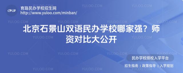 ʯɽpZkW(xu)Уļҏ(qing)Y(du)ȴ_