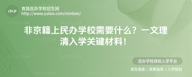 ǾkW(xu)УҪʲôһW(xu)P(gun)I_6825a297f29365.00794967.jpg