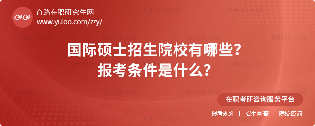 2025(gu)HTʿԺУЩ(bo)lʲô.jpg