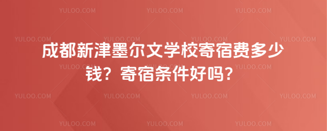 ɶ½īČW(xu)УM(fi)X(qin)ޗlÆ