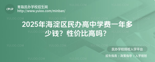 2025꺣^(q)kЌW(xu)M(fi)һXԃrȸ߆