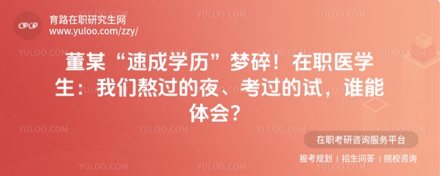 ĳW(xu)v̎Y(ji)