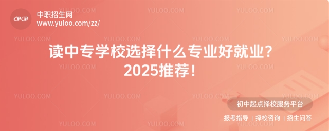 xЌW(xu)УxʲôI(y)þ͘I(y)2025]