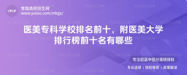 t(y)ƌW(xu)Уǰʮt(y)W(xu)аǰʮЩ