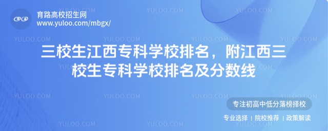 УƌW(xu)УУƌW(xu)У֔(sh)