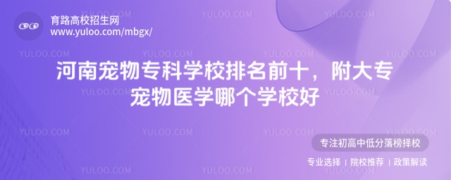 όƌW(xu)Уǰʮ󌣌t(y)W(xu)Ă(g)W(xu)У