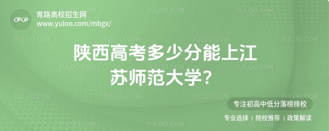 2025߿ٷϽKW(xu)2022-2024ȡ?jn)?sh)(xin)λ
