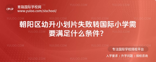 ꖅ^(q)СƬʧD(zhun)HСW