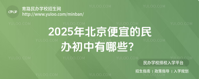 2025걱˵kЩ_6826f8249fb564.77869742.jpg
