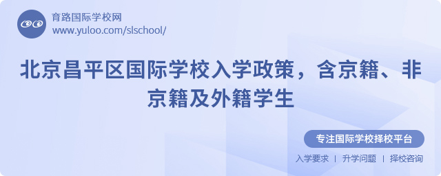 2025걱ƽ^(q)(gu)HW(xu)УW(xu)