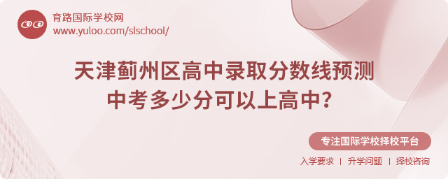 2025E݅^(q)ȡ?jn)?sh)A(y)y(c)