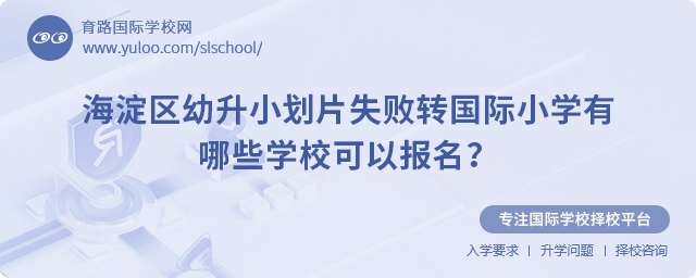 2025꺣^(q)СƬʧD(zhun)(gu)HСW(xu)