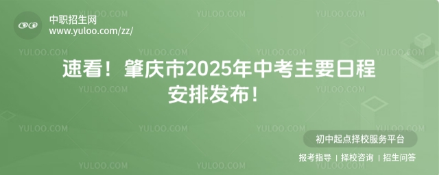 ٿؑc2025пҪճ̰Űl(f)