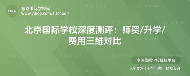 (gu)HW(xu)УȜy(c)u(png)Y/W(xu)/M(fi)S(du)