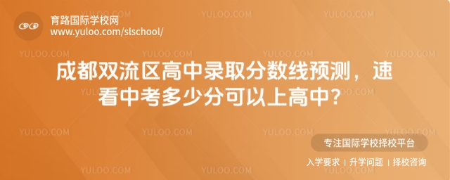 http://xibeimiaomu.cn/slschool/zixun/2403/1876838.shtml