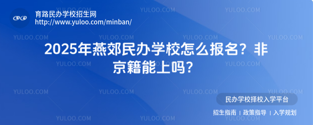 2025ོkW(xu)УôǾφ