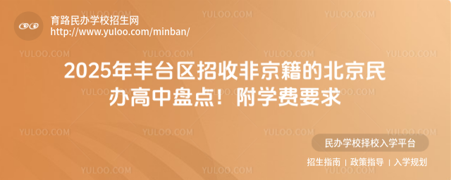 2025S_^(q)շǾıkбPc(din)W(xu)M(fi)Ҫ