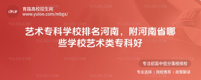 ˇg(sh)ƌW(xu)УϣʡЩW(xu)Уˇg(sh)ƺ