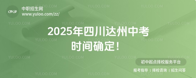 2025Ĵ_(d)пr(sh)g_