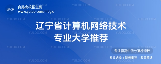 |Ӌ(j)C(j)W(wng)j(lu)g(sh)(zhun)I(y)ĴW(xu)Щ