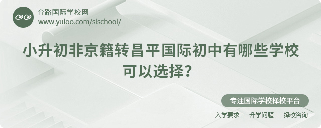 2025СǾD(zhun)ƽHЩW(xu)x