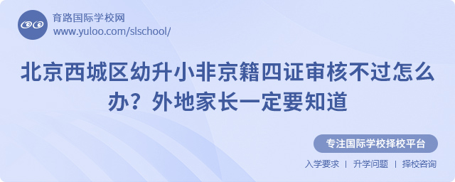 ǅ^(q)СǾC˲^(gu)ôkؼL(zhng)һҪ֪.jpg