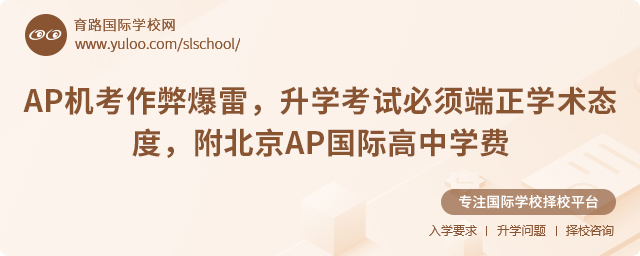 2025걱AP(gu)HЌW(xu)M(fi)